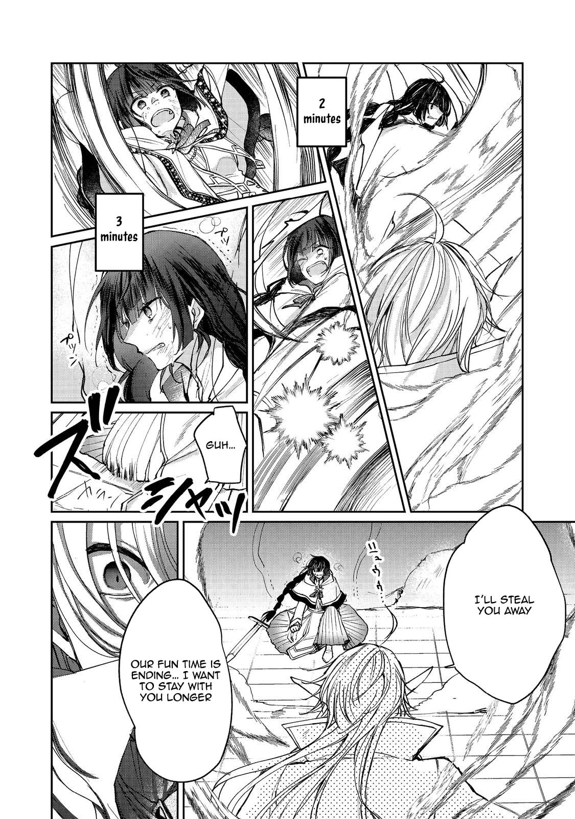 From Fired Saint to Guildmaster: The Birth of the Strongest, Most Heartwarming Guild Chapter 10 Page 6